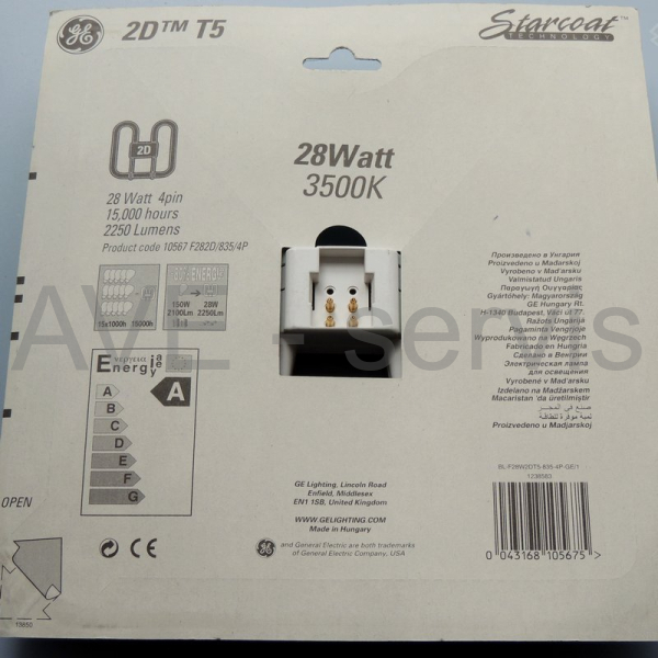 Kompaktní úsporná zářivka 2D-T5 28W patice 4pin
