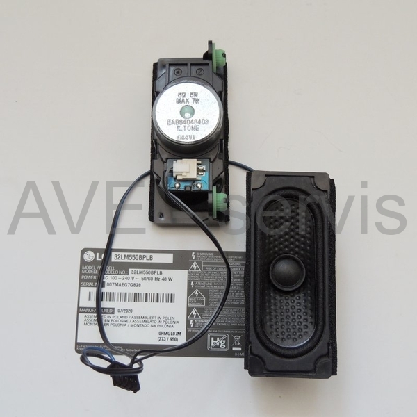 Reproduktory pro TV LED LG EAB6404843
