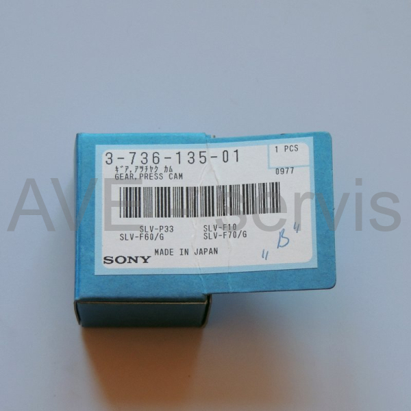 Převodové kolo GEAR 3-736-135-01 pro VCR Sony SLV...