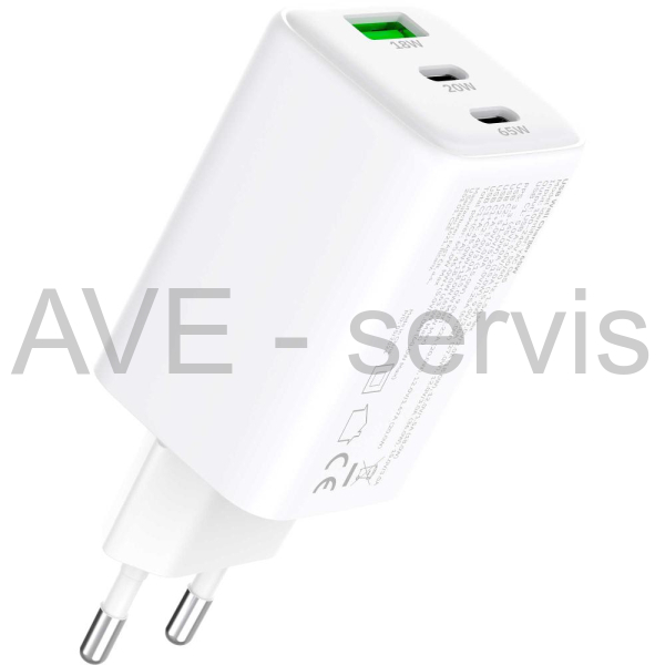 YAC G65 VOLT Nabíječka 65W/ 3xUSB YENKEE