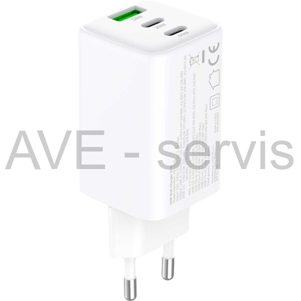 YAC G65 VOLT Nabíječka 65W/ 3xUSB YENKEE